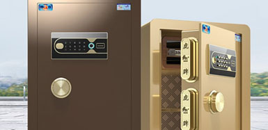 [城市]虎牌保險(xiǎn)柜售后